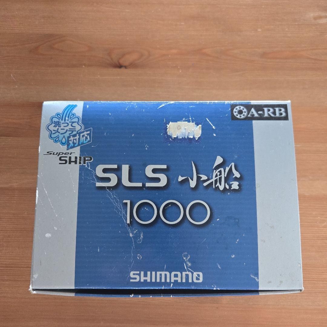 Shimano SLS 1000 Small Boat Fishing Reel