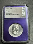 1952 Proof Franklin Half Dollar Graded NGC PF64 Purple Core Bert Holder (1694)