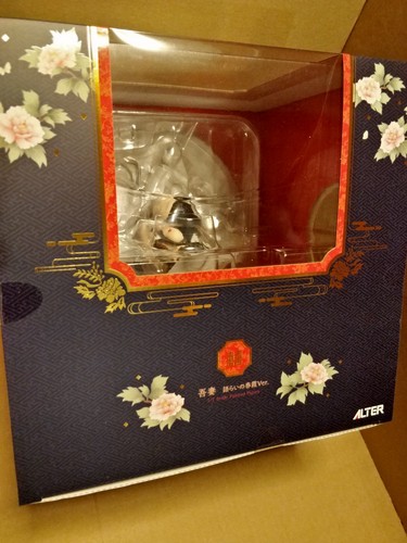 AZUR LANE AZUMA SOFT VOICE OF SPRING VER. 1/7 Figur (Alter) Official New Sealed - Bild 9 von 22