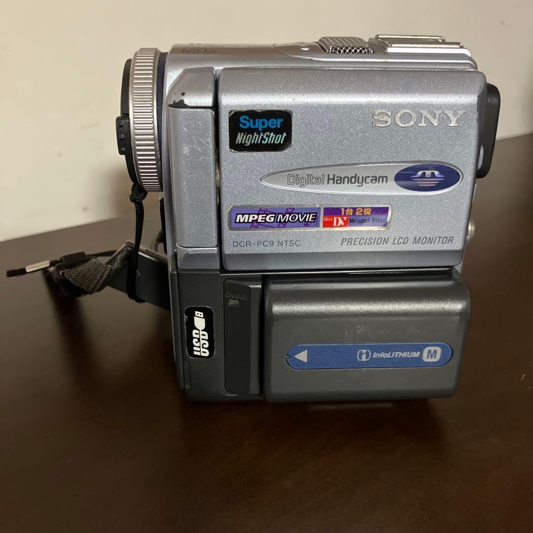 Sony Handycam DCR-PC9 Silver Camcorder Video Camera MiniDV 10x