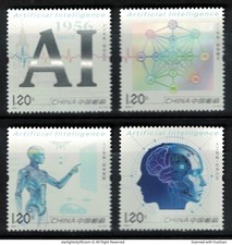 P.R. OF CHINA 2026-7 ARTIFICIAL INTELLIGENCE AI COMP SET OF 4 STAMPS IN MINT MNH
