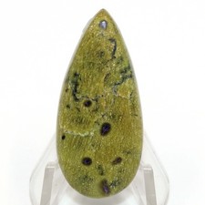 40.00Ct Natural Atlantisite Stichtite Pear Cabochon Loose Gemstone 41x19x6mm