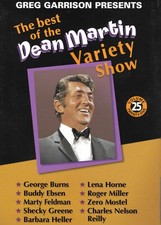 DEAN MARTIN VARIETY SHOW VOLUME 25 (dvd) ****disc only****