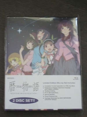 Koyomimonogatari Aniplex USA Blu-ray Limited Edition SEALED