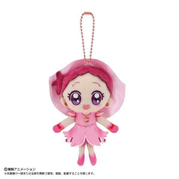 Ichiban kuji Ojamajo Doremi Sweet magical surprise! Figure Prize A BANDAI JAPAN