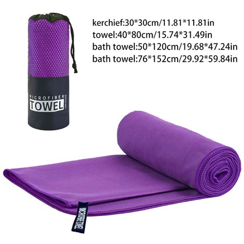 Microfiber Gym Towels Sports Sweat Towel Super Absorbent Ultra Soft Breathable - Picture 28 of 46