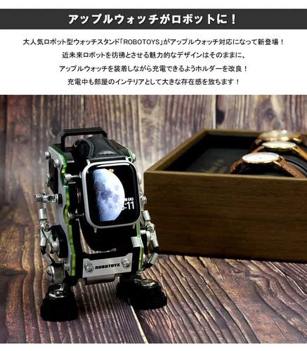 ROBOTOYS ASW-01-SF-SV Robot Soporte Reloj SAFFIANO Plateado Compatible con Apple Watch - Imagen 2 de 7
