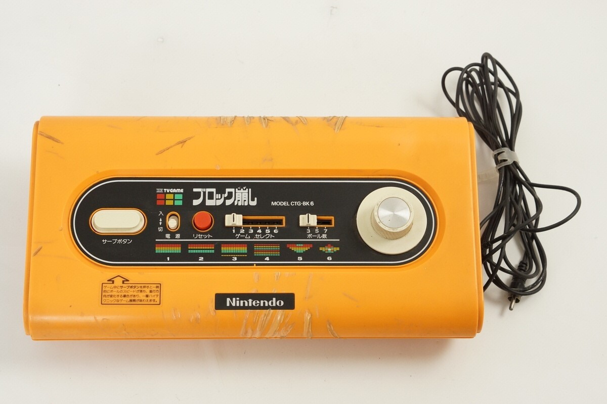 COLOR TV GAME BLOCK KUZUSHI Console Tested Nintendo CTG-BK6 COLOR TV GAME BLOCK KUZUSHI Console Tested Nintendo CTG-BK6