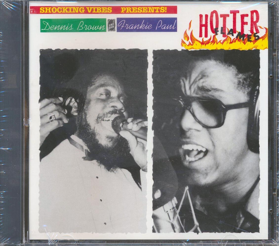 CD Деннис Браун, Фрэнки Пол - Горячее пламя