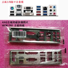 NEW Shield Backplate FOR ASUS H87M-PRO IO I/O Shield Back Plate H87M PRO