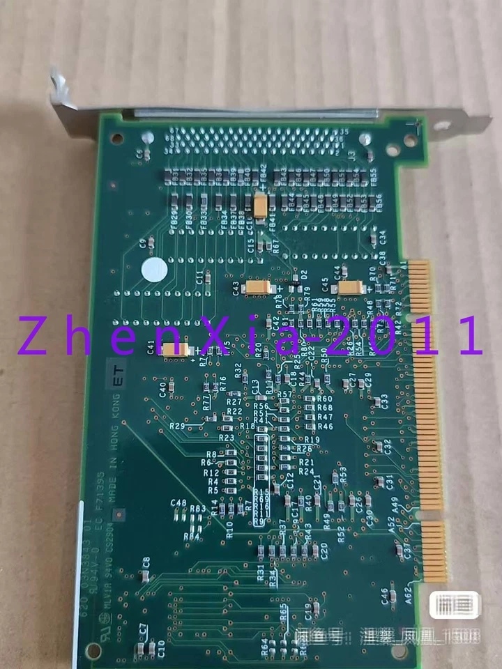 1PC used IBM 620 03N3843 01 by DHL/Fedex shipping - Image 2 of 2