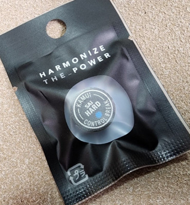 All NEW Kamui SAI Control HARD Break Pool Cue Tip     IN STOCK READY TO SHIP!!