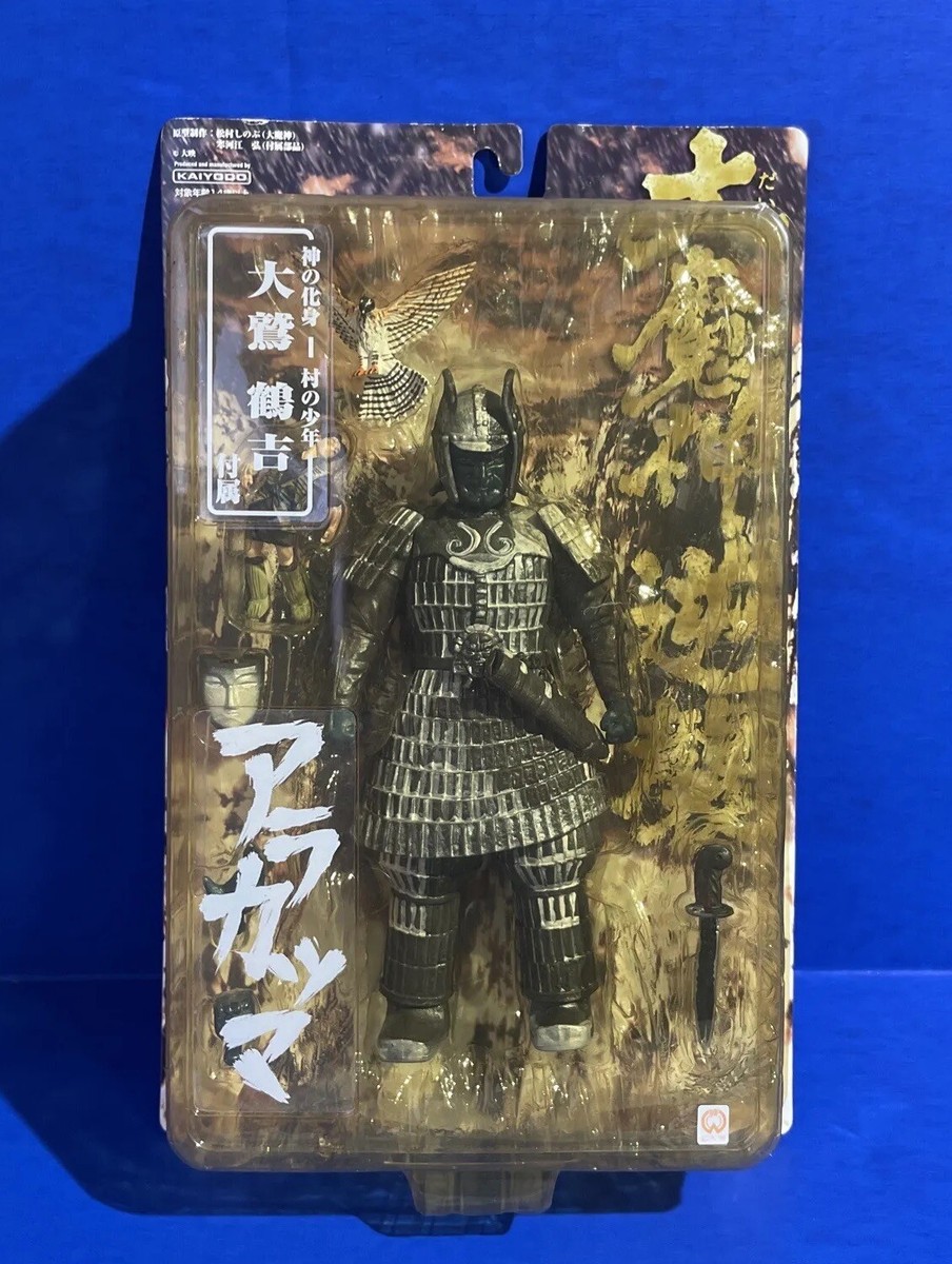 Kaiyodo Daimajin Arakatsuma Monochrome Version Painted Action
