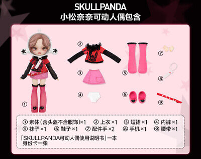 NEW ARRIVAL POP MART SKULLPANDA × NANA-Komatsu Nana Action NEW ARRIVAL POP MART SKULLPANDA × NANA-Komatsu Nana Action