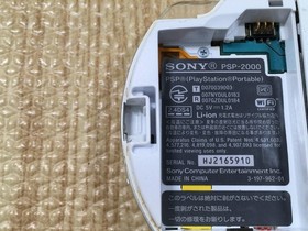 GD8924 With Defects - PSP-2000 CERAMIC WHITE SONY PSP Console Japan