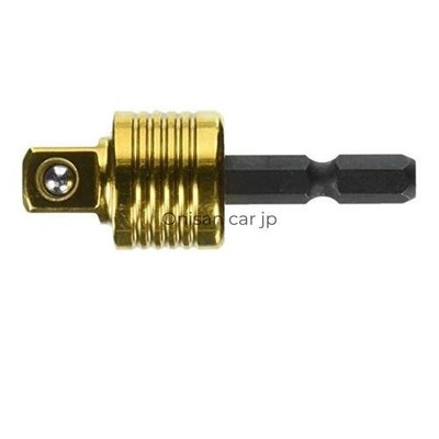 NEU Tajima SD Steckschlüssel Adapter für Schlagschrauber Fest Typ TSK-A3...