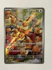 2026 Pokemon S-Chinese Card  TCG Gem Vol.4 Eevee CBB4C 04 07 Holo