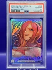One Piece Vinsmoke Reiju Alt Art Leader OP06-042 Wings of the Captain PSA 10