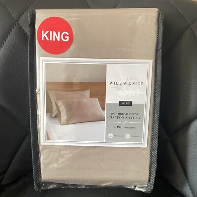 KING 400 Thread Count Solid Performance Pillowcase Set Cotton Sateen Brown New