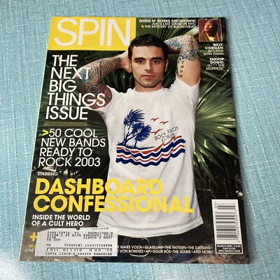 Spin Magazine March 2003  Dashboard Confessional Smashing Pumpkins Snoop Dogg