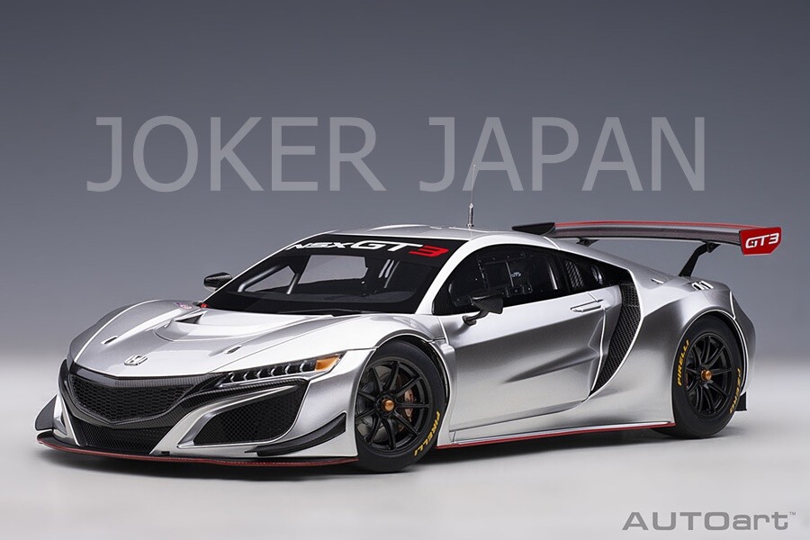 早割シーズン券 (Hyper 2018 GT3 NSX Honda AUTOart Silver) and opening No * 乗用車