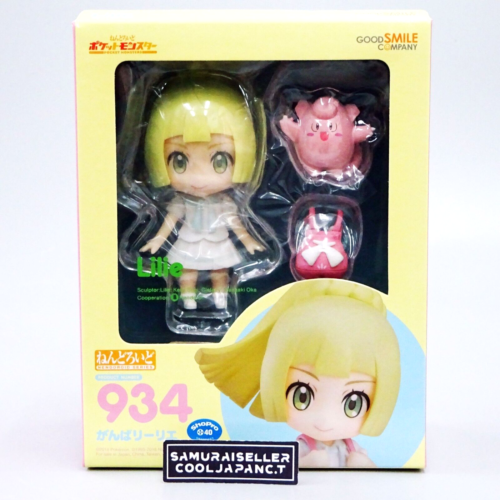 Pokemon Lillie Nendoroid 934 GOOD SMILE COMPANY Lively Lillie Figure Japan New - Picture 1 of 15