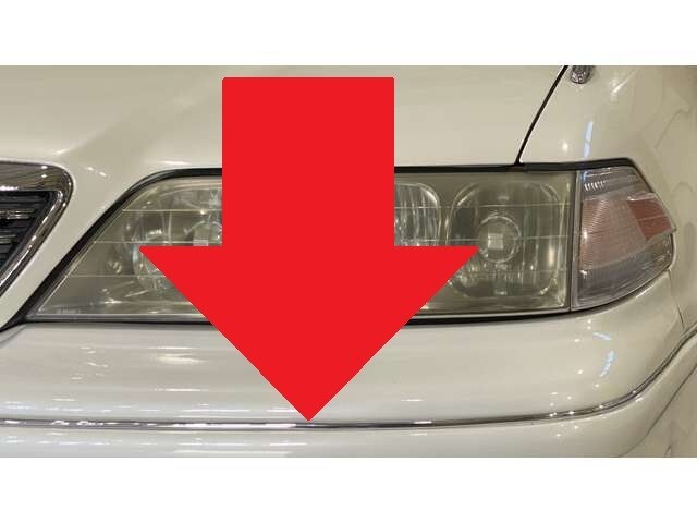 OEM Toyota 1996-2000 Mark II GX100 JZX100 Chrome Front