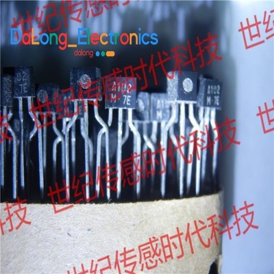 [QTY:125] A102 KRA102M TO-92M Triode Brand New In Stock