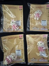 Sylvanian Park Flora Rabbit Baby (Set of 4) Ciel