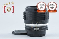 Nikon Ai-S NIKKOR 35mm f/1.4 from Japan