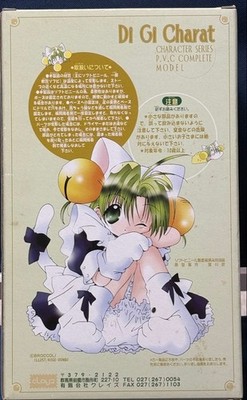 Di Gi Charat Dejiko & Gema Figure PVC Collectible Toy Limited
