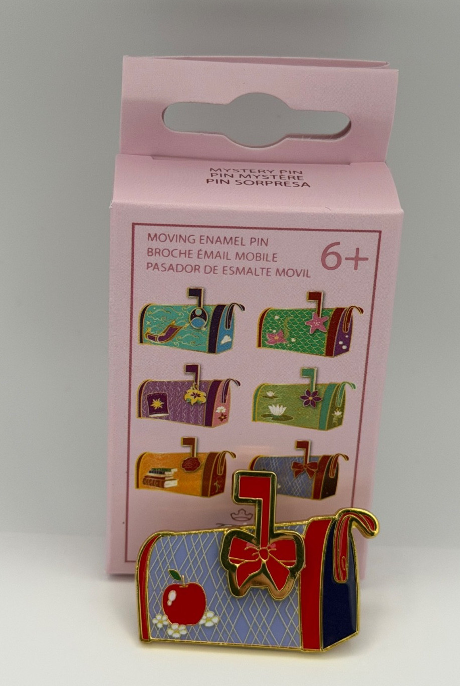 Loungefly Disney Princess Mailbox Blind Box Moving Enamel Pin - Snow White - NEW