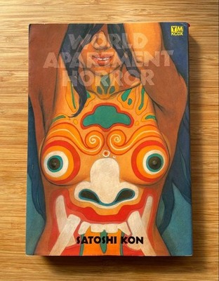 Satoshi Kon - World Apartment Horror Katsuhiro Otomo Young Magazine Rare