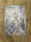 Carte Pokémon - Reshiram de N 167/159 AR - EV09 Aventures Ensemble - FR Neuf