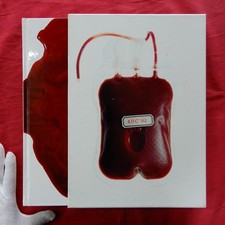 Adc Yearbook 1992 Tokyo Art Directors Club Annual Club/Art Publishing Company