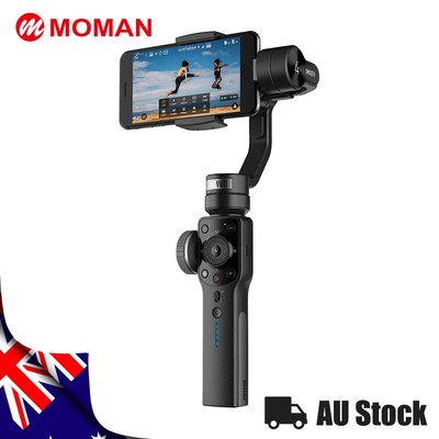 gimbal phone