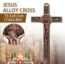 St Benedict Burgundy Wall 7.6” Cross Crucifix Catholic Crucifijo Cruz