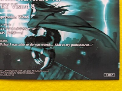 FINAL FANTASY 7 KEY VISUAL8 SQUARE ENIX 1-017 TETSUYA NOMURA Japan