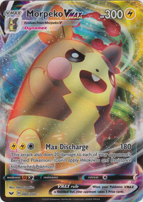 Morpeko VMAX - 080/202 Ultra Rare Sword & Shield Base Set NM