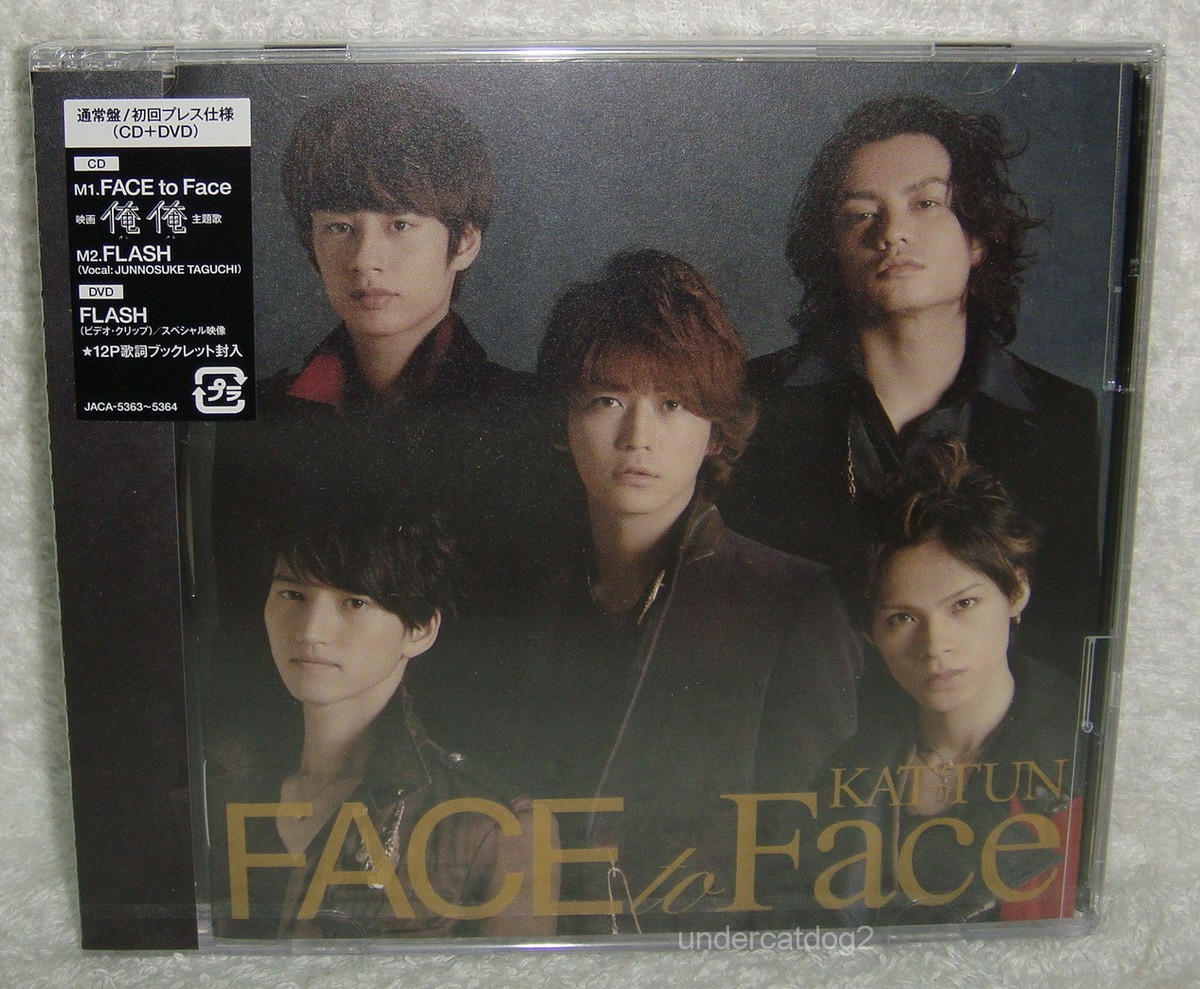 KAT-TUN DVD12枚セット さらに値下げ！】KAT-TUN LIVE DVD 10枚セット - メルカリ