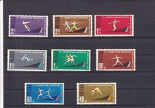 SA08a Poland 1962 Euro Championship Light Athletics in Belgrade mint stamps