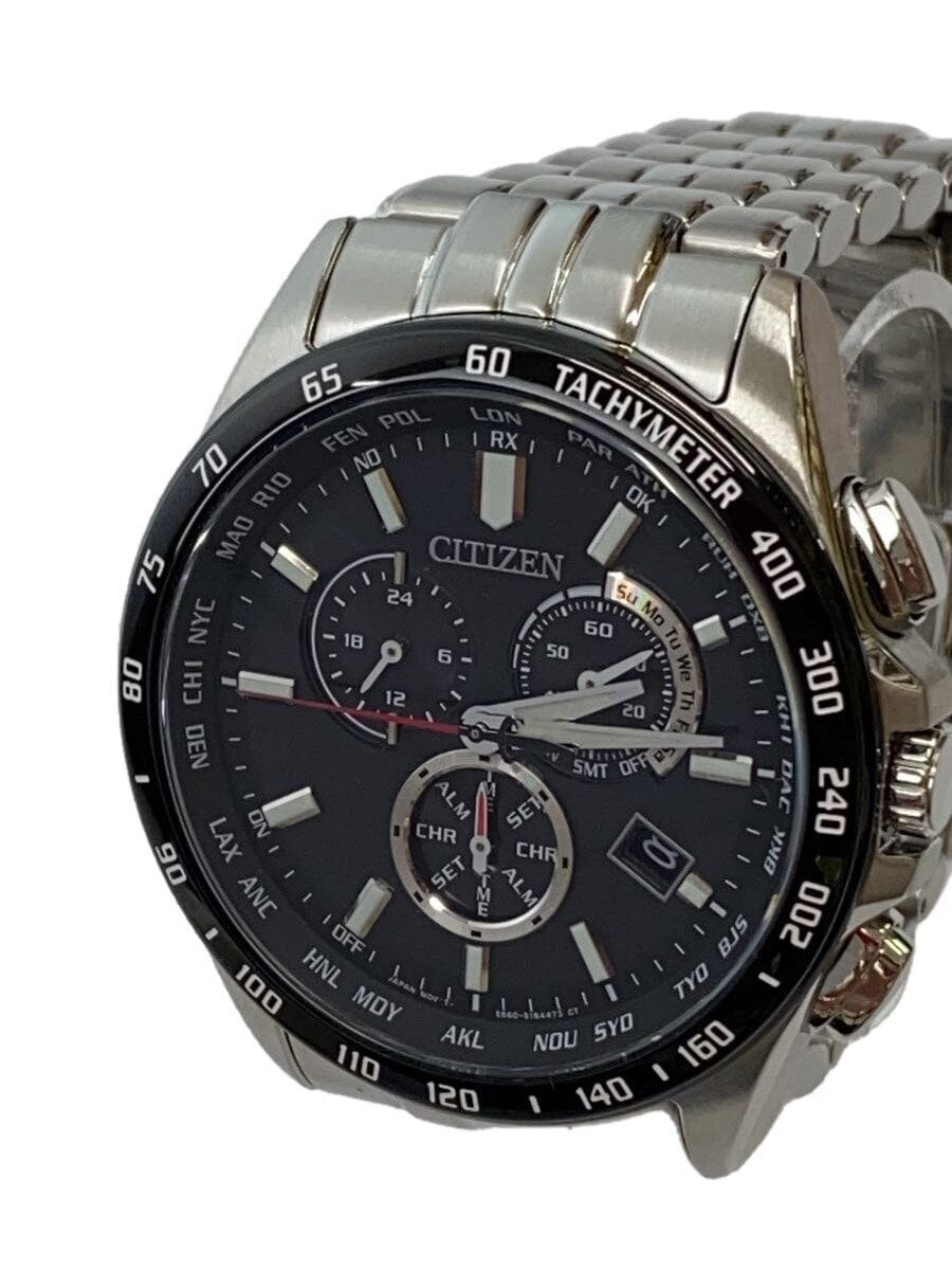 CITIZEN Eco-Drive Analog Solar Watch E660 Stainless Steel S119936