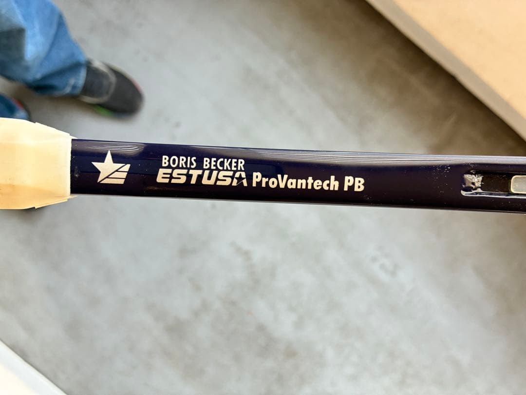 ESTUSA BORIS BECKER provantech BECKER | eBay