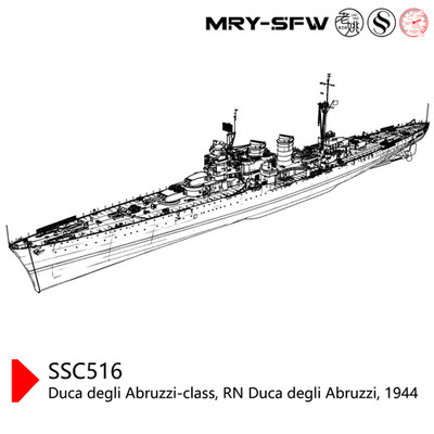 SSC350516S-A 1/350 Duca Degli Abruzzi-Class RN Duca Degli Abruzzi 1944 FULL HULL