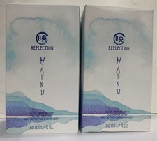 Avon Haiku Reflection Eau de Parfum Spray 1.7 oz Pack of 2 