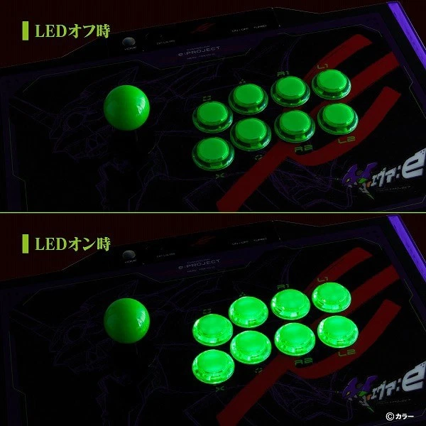Answer Arcade Controller EVANGELION e:PROJECT Collaboration Model ANS-H137 - Bild 4 von 4