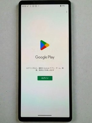 Sony Xperia 5 V SO-53D 128GB SIM Unlocked Mint Condition From Japan
