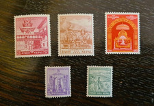 NEPAL_1956 - Coronation (complete series new perfect)