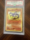 Pokémon Shining Charizard Darkness to Light Holo Shining Japanese PSA 10 #6