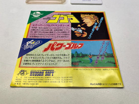 SUSANO O DENSETSU - NEC PC ENGINE - HuCARD GAME USED HUDSON SOFT 1989